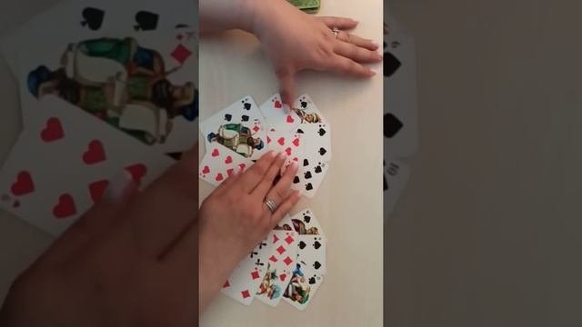 Что Делать с Этим Королем?Ожидать или 