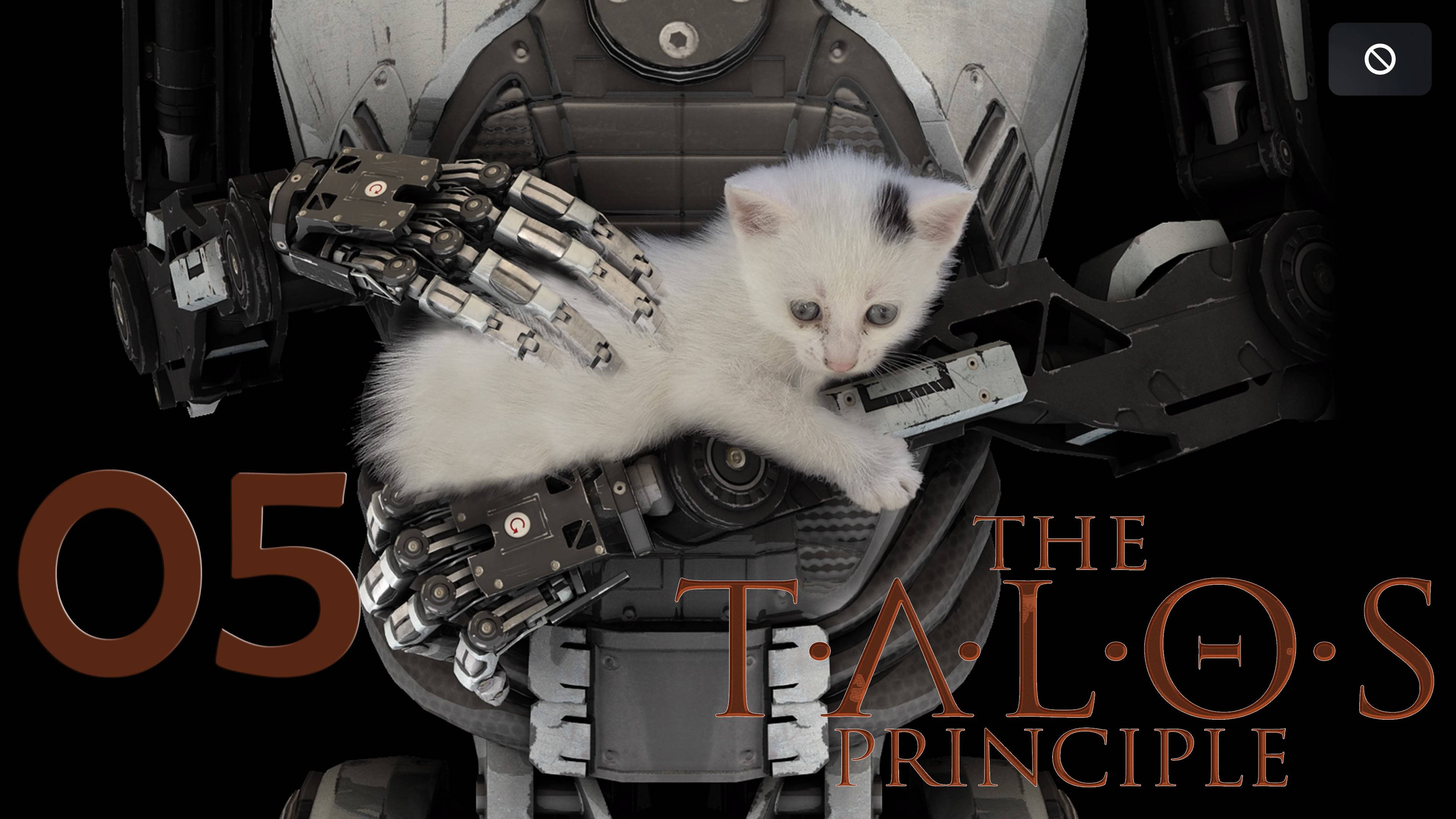 The Talos Principle. Серия 05 (Храм С. Мир С4)