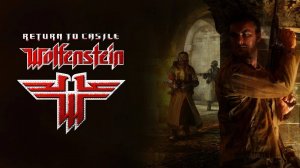 ★АЛЬТЕРНАТИВНЫЙ ВХОД В ЗАМОК ВОЛЬФЕНШТАЙН★15 RETURN TO CASTLE WOLFENSTEIN