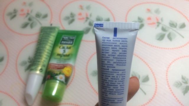 обзор бюджетных кремов для век смотреть онлайн