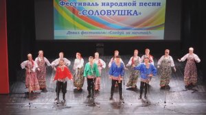 Ансамбль народной песни «Дубровушка» - «Эх, пой, девка, стой» (2017)