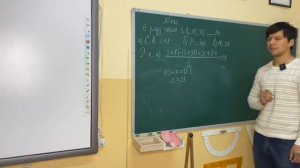 Алгебра 7 класс Макарычев №176