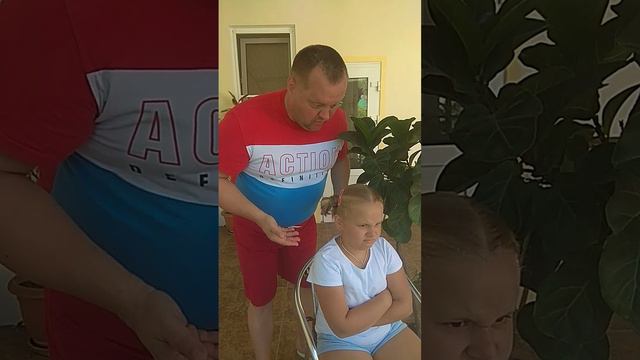 Отцы и дети!
