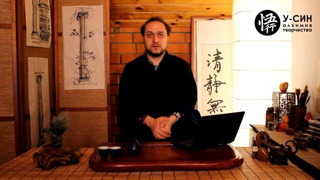 Лекция 3.1. _Греция и Рим. Тотем Античности. Введение_. Читает Андрей Щербаков смотреть онлайн