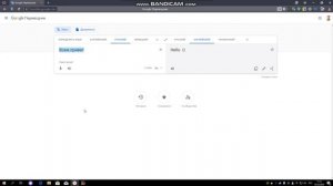 Как озвучить свой видеоролик голосом Алисы
