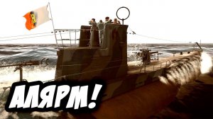 Симулятор Поиска! - Silent Hunter V: Battle of the Atlantic #12
