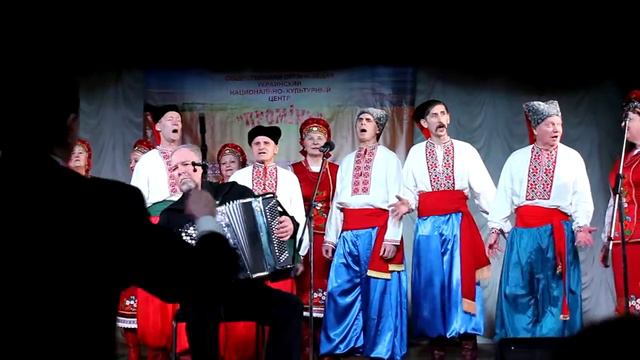 несе галя воду смотреть онлайн