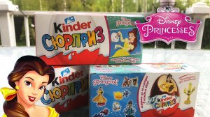 Продолжаем собирать серию принцессы Диснея в условиях карантина