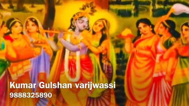 Hare Rama Hare Krishna | Maha Mantras | Shri Krishna bhajan | #youtube #kumargulshan