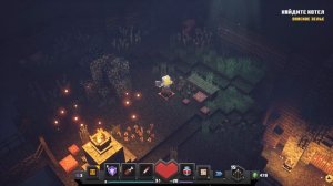 ИСПОРЧЕННЫЙ КОТЁЛ - Minecraft Dungeons