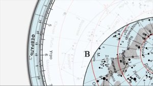 Подвижная карта звездного неба (SKY-MAP)