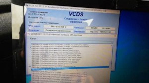 VW Polo - Сколько литров можно заправить до полного бака.