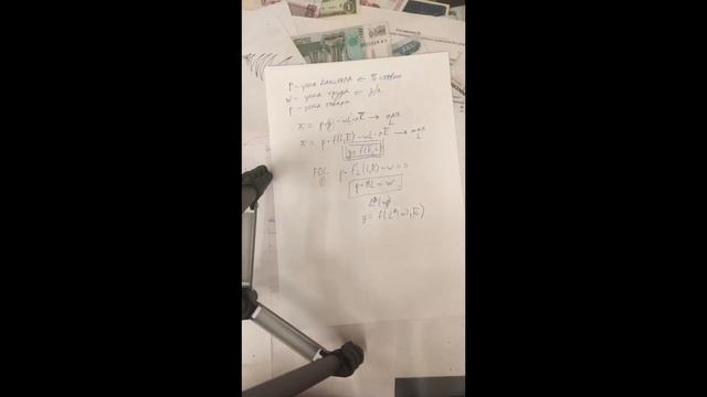 Микро 1 4 модуль конса 1 смотреть онлайн