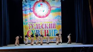 Современный танец "ПРОТИВОСТОЯНИЕ" старшая группа