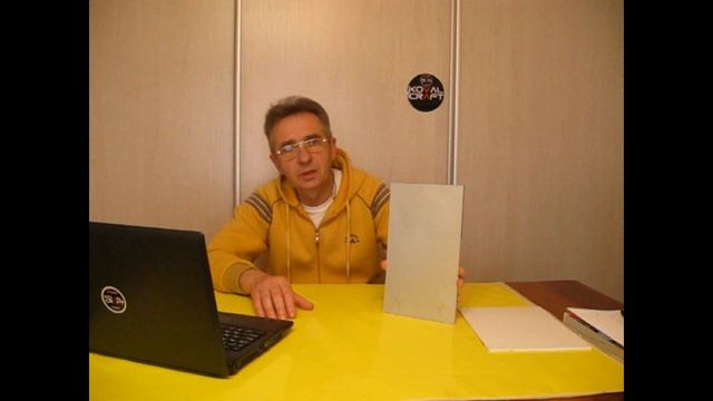 Материалы для постройки дома на колесах смотреть онлайн