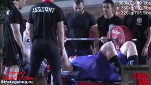 Kirill Sarychev   Кирилл Сарычев 1082 5kg 2386 5lbs total RAW ALL TIME WORLD REC