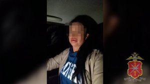 В Туле полицейскими задержаны жительница Калуги с племянником, распространявшие наркотики