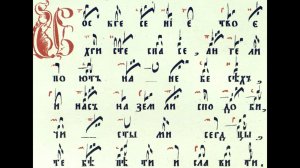 Воскресение Твое Христе Спасе  Стихера на крестном ходе на Пасху Хор Казанско Вятской епархии