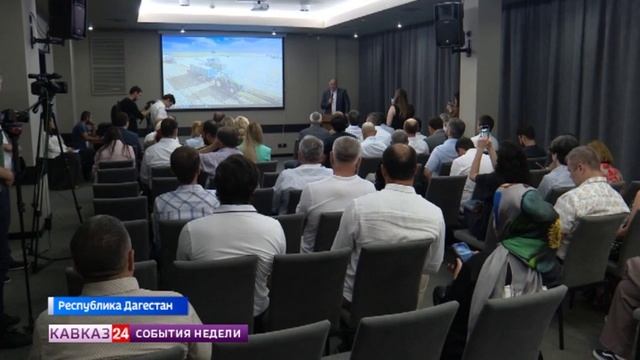 В Дагестане развивают агротуризм