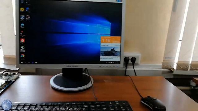 Промышленная электроника и наноэлектроника