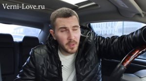 Скрытые ПИНГИ БЫВШЕЙ: Ждёт от тебя шагов..