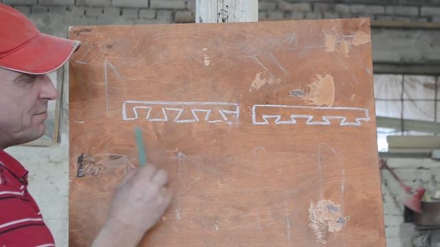 Фреза "Ласточкин хвост" от Димар. Обзор и сравнительный анализ. смотреть онлайн