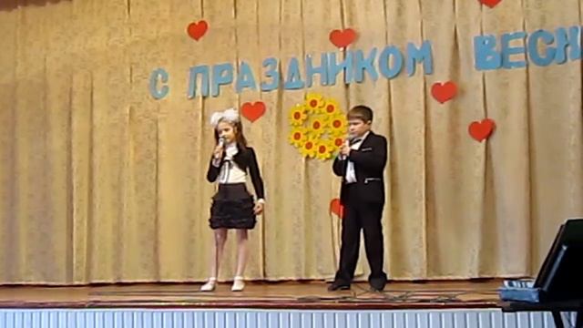 Филипп и Вероника. = Ты мне веришь или нет = смотреть онлайн