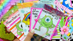 БУМАЖНЫЕ СЮРПРИЗЫ/ФАНКО ПРОТИВ 2d??распаковка