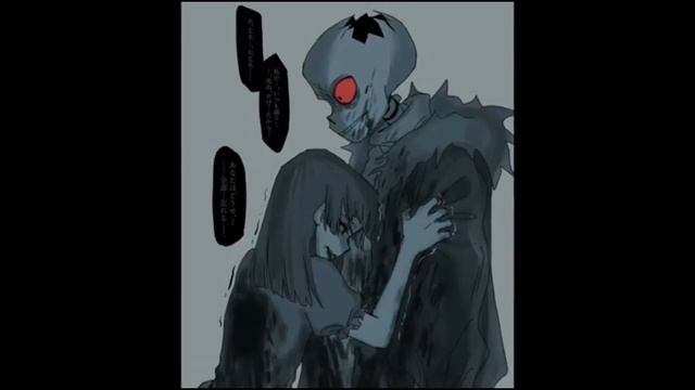 Клип Хоррортейл – Sorry Not Sorry
