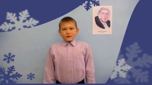 "Мартышка и очки"