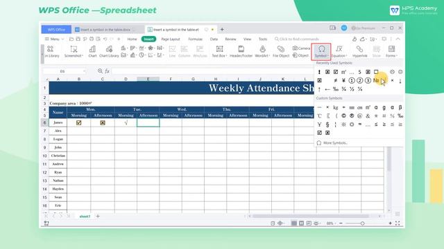 [WPS Academy] 1.5.1 Excel: Insert a symbol in the table смотреть онлайн