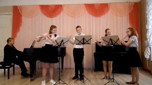 И Шильцева Звездный вальс, исп  ансамбль флейт