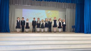 Поздравление первоклассников. День учителя - 2023