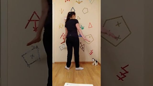 N4. Дистанционные музыкальные занятия. смотреть онлайн