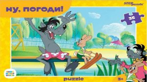 Пазл Ну, Погоди! - собираем пазлы для детей | Polinka-Vitaminka