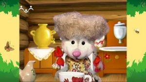 День в Шишкином Лесу. Непослушная девочка