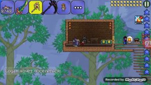 Terraria #4 убиство боссов