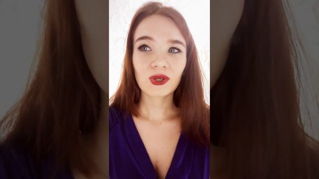 МНЕ ХОЧЕТСЯ БЫТЬ ЛУЧШЕЙ ДЛЯ ТЕБЯ Автор Екатерина Фёдорова смотреть онлайн