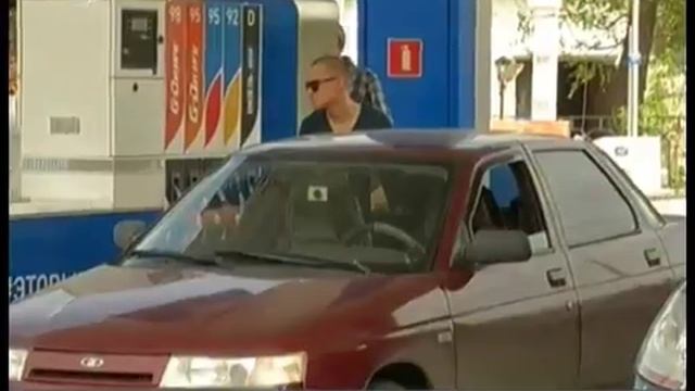О ценах на бензин