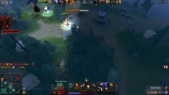 DOTA 2 (ДОТА 2). ЛЕСНОЙ ТРОЛЛЬ ОТМЫВАЕТ ЛП! смотреть онлайн