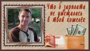 С ЮБИЛЕЕМ 55 ЛЕТ!  ДЛЯ МУЖЧИНЫ -  ПРОЕКТ Proshow Producer 6