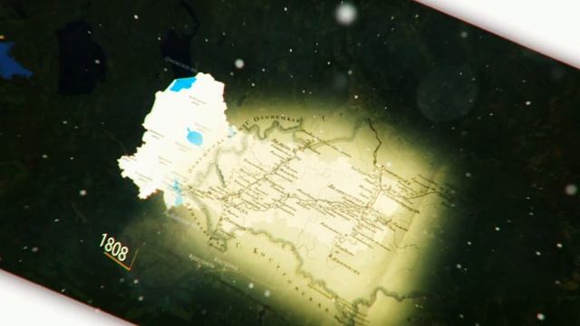 вологодская область на картах