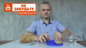 Чесотка, зуд, сыпь на коже избавляемся при помощи хозяйственного мыла, советским способом