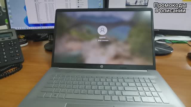 Ноутбук HP 17-cn0049ur (491N1EA)