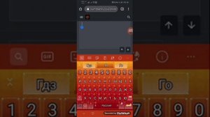 Как писать на форум когда тебя  забанили не за что.