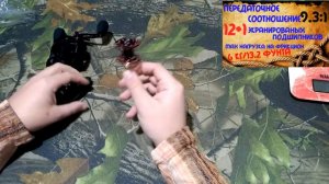 Видеообзор самой быстрой мультипликаторной катушки в мире KastKing Speed Demon!