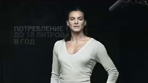 "Социальная реклама о вреде алкоголя"