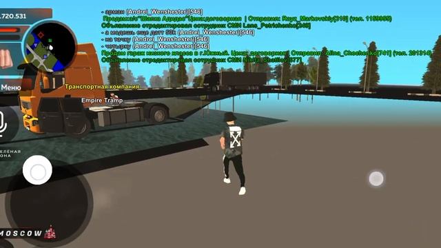 не прогружается карта блэк раша сервер moscow смотреть онлайн