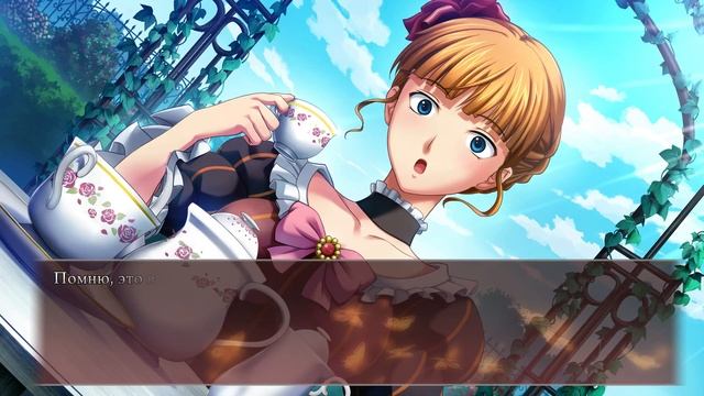 Umineko no Naku Koro Ni (глава 3) ► Как в сказке ► Прохождение #83 смотреть онлайн