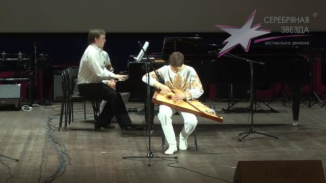 «Былина о граде Китеже» Перфилов Тимофей смотреть онлайн